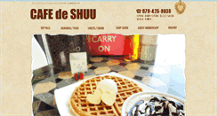 Desktop Screenshot of cafe-de-shuu.com